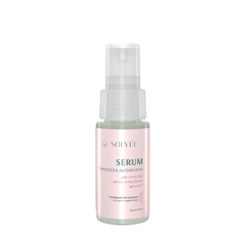 SOLVEE Densit&eacute; Serum Сироватка для росту та щільності волосся, 30 мл SOL006 фото