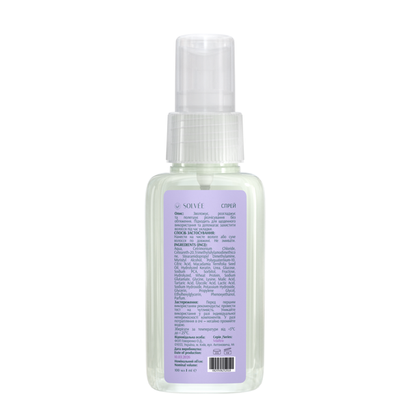 SOLV&Eacute;E Multi-Effect Spray Спрей для комплексного догляду за волоссям, 100 мл SOL008 фото
