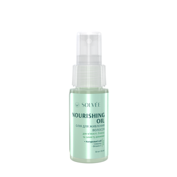 SOLV&Eacute;E Lueur Nourishing Oil Олія для живлення волосся, 30 мл SOL10 фото