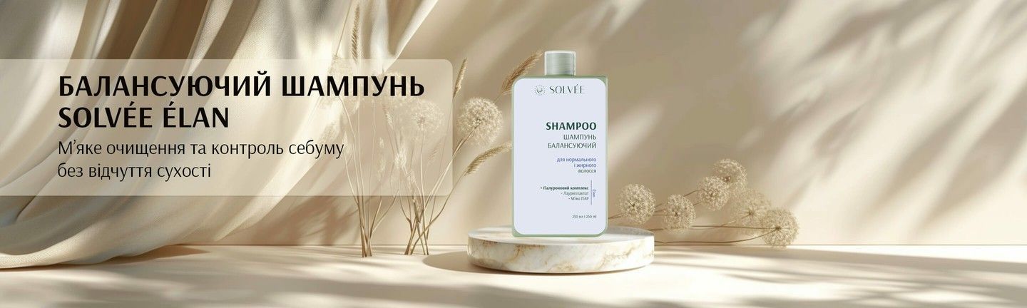 бал шамп